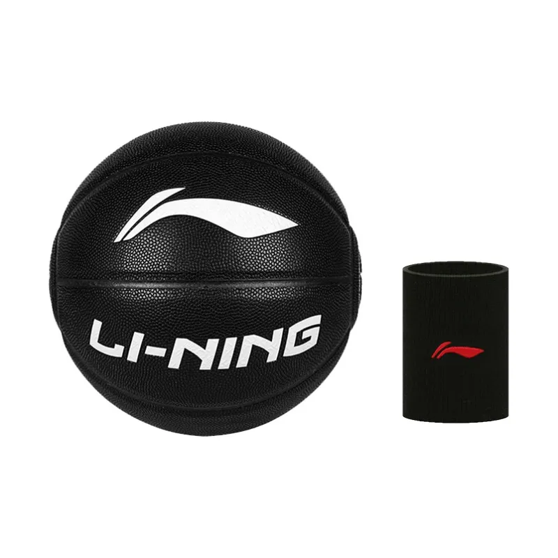 LiNing Badfive PU Basketball Black Size 7 Ball Training Competition Unisex-10