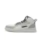 Sail White/Dove Gray