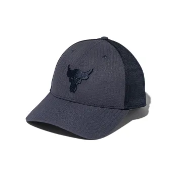 Under Armour Baseball Caps Men Black