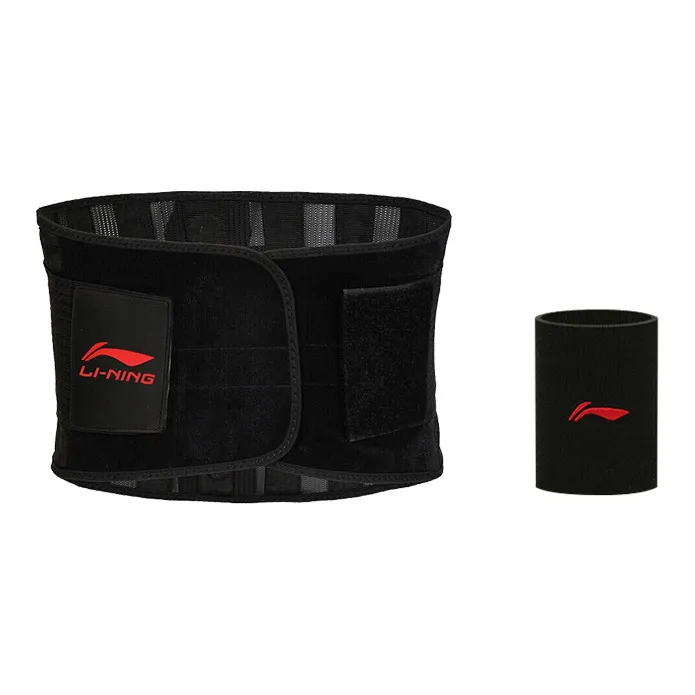 LiNing Back Support Braces Breathable Protective Compression Polyester Unisex-3