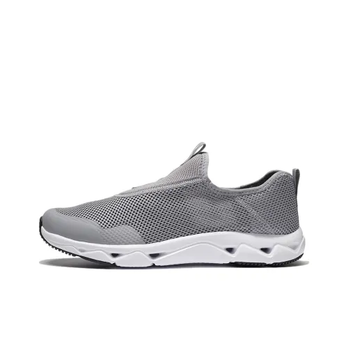 LiNing Cushioning Anti Slip And Wear Resistant Low Top Casual Shoes Men's Gray
