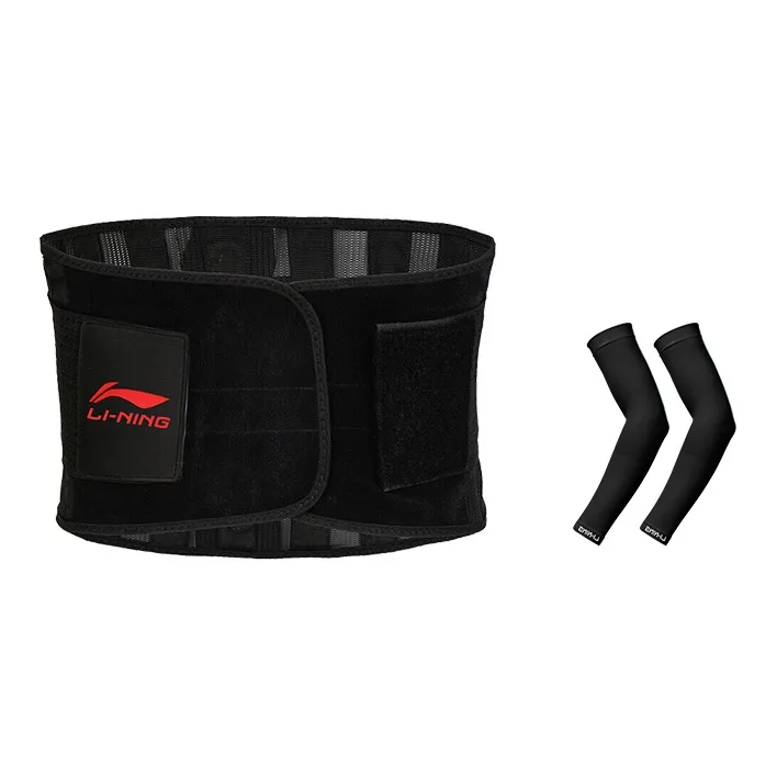LiNing Back Support Braces Breathable Protective Compression Polyester Unisex-5