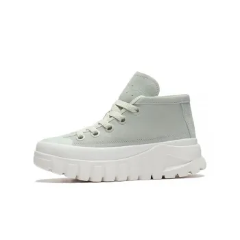 LiNing Leather Boot Mid Top Casual Shoes Women's Pale Greenish White Jade Color