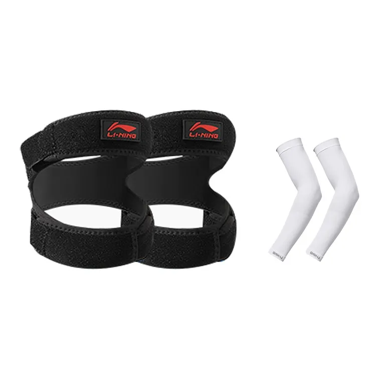 LINING Protective Gear Sets-4