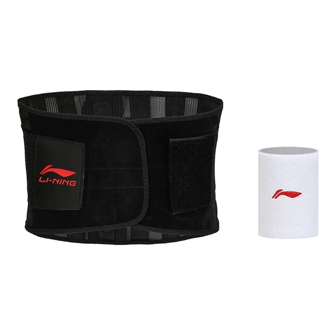 LiNing Back Support Braces Breathable Protective Compression Polyester Unisex-4