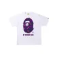 White Purple
