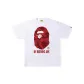 White Red