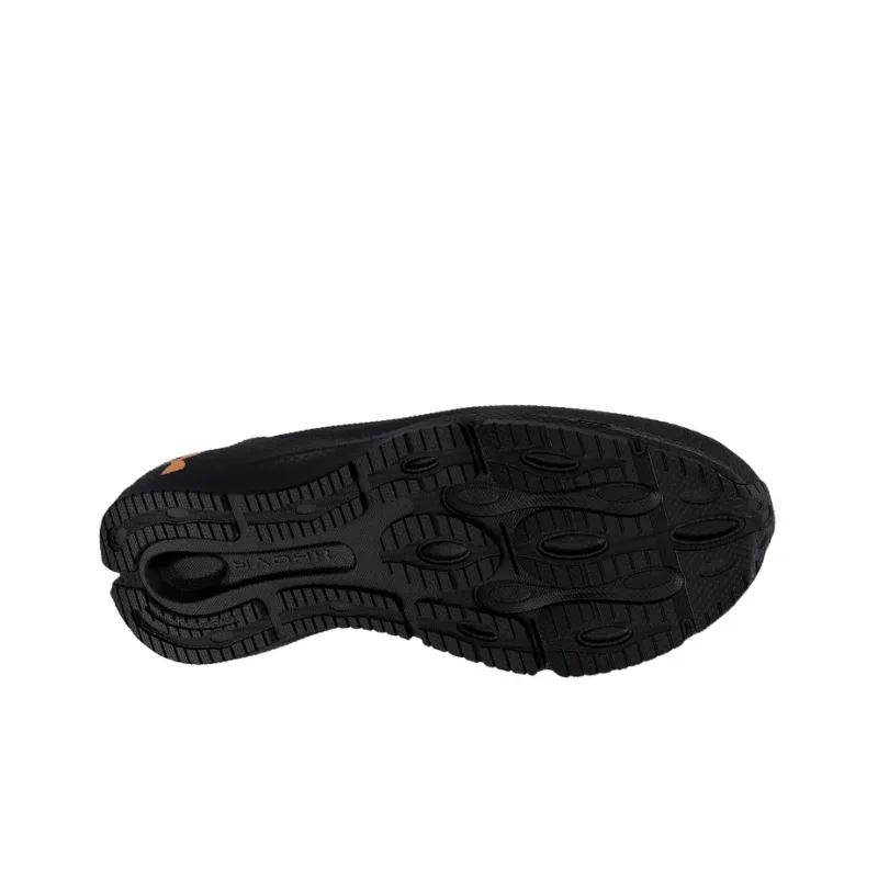 Under Armour Hovr Machina 3 Cn 'Black Gold'-4