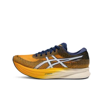 Asics Magic Speed 2 'Amber'