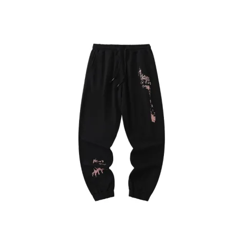 LAMLICKA Knitted Sweatpants Unisex Black