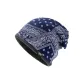 Dark Blue (Fleece-Lined)
