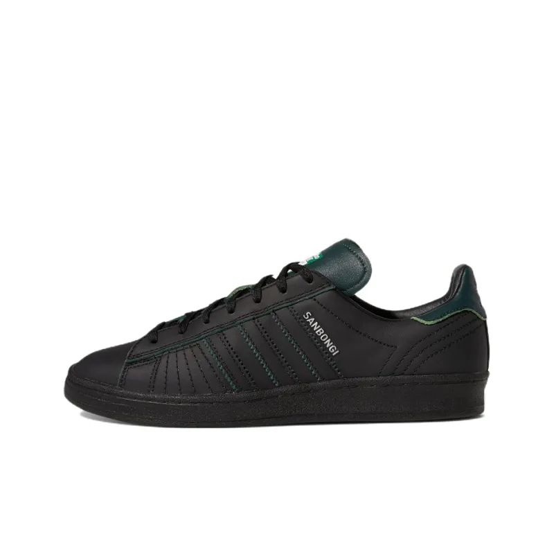 Adidas Campus Adv Shin Sanbongi Black-0