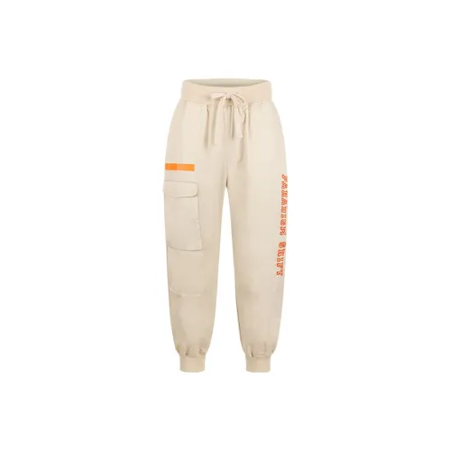 Bosieagender Knitted Sweatpants Unisex