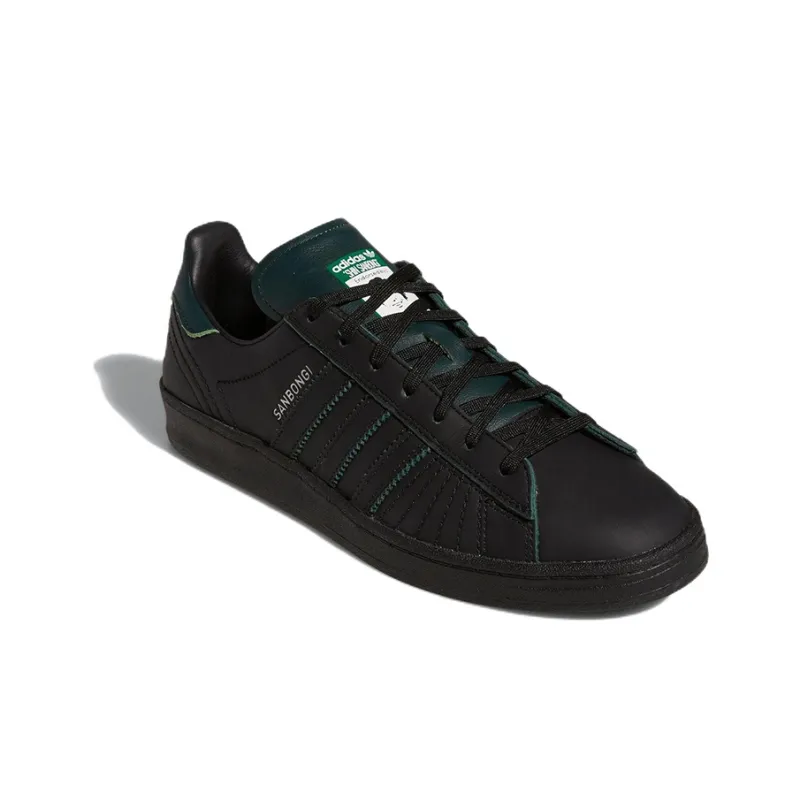 Adidas Campus Adv Shin Sanbongi Black-2