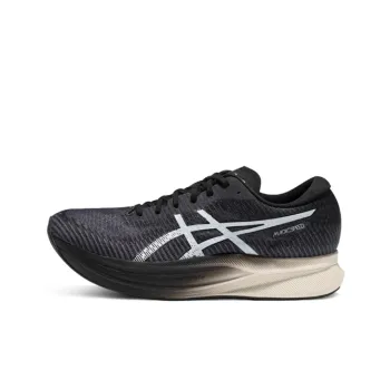 Asics Magic Speed 2 'Carrier Grey White'