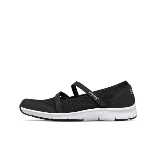 Skechers Be Cool 'Black' Women's
