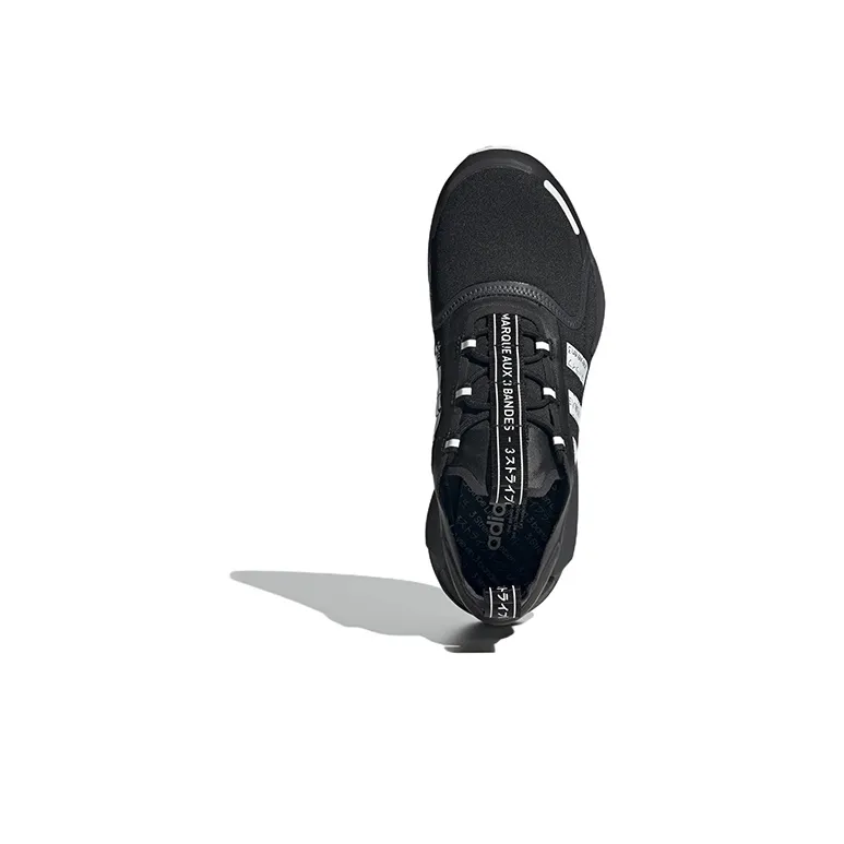 Adidas Nmd V3 3 Stripes Life Black-3