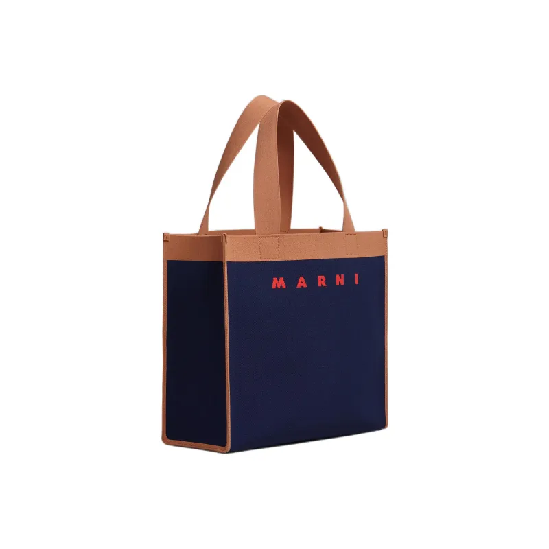 MARNI Logo Jacquard Medium Tote Bag-5