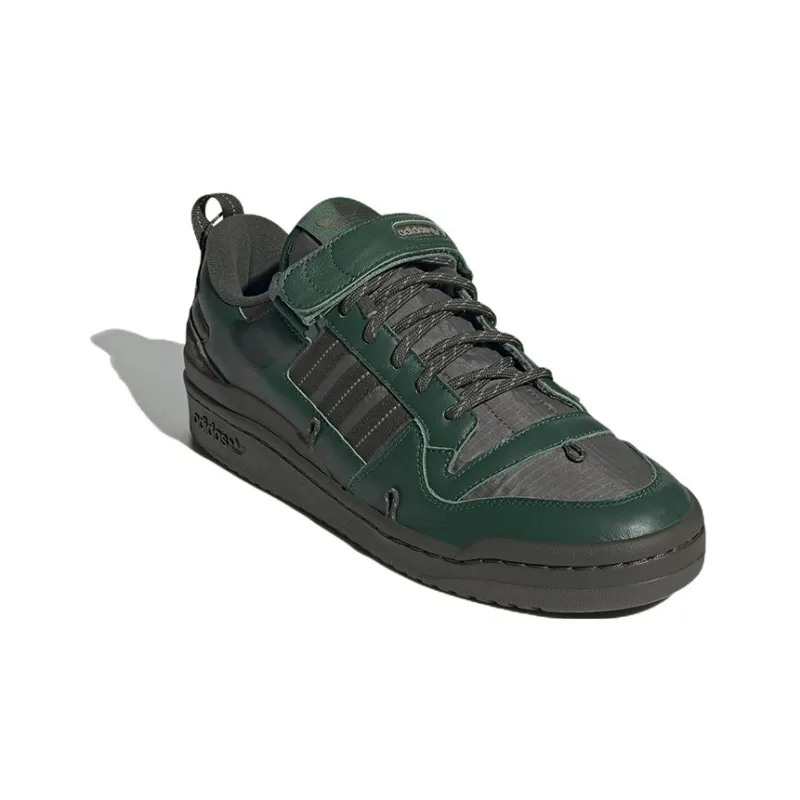 Adidas Forum 84 Camp Low Dark Green Night Cargo-2