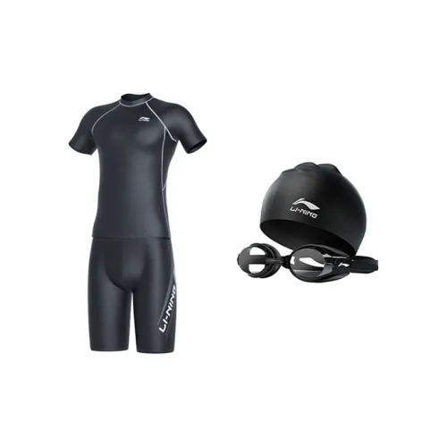 LiNing Swimming Sets Cotton Polyester Pool Men's
