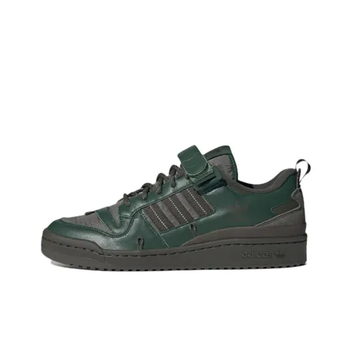 Adidas Forum 84 Camp Low Dark Green Night Cargo