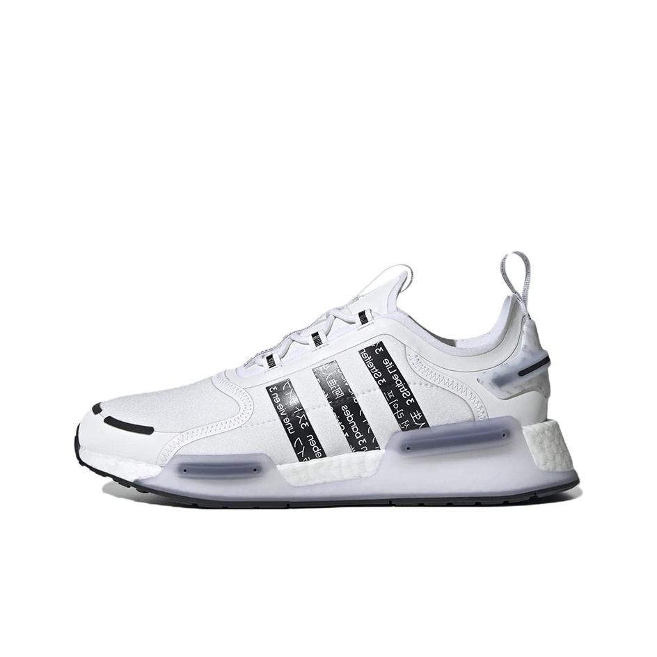 White shoes with three black stripes hotsell