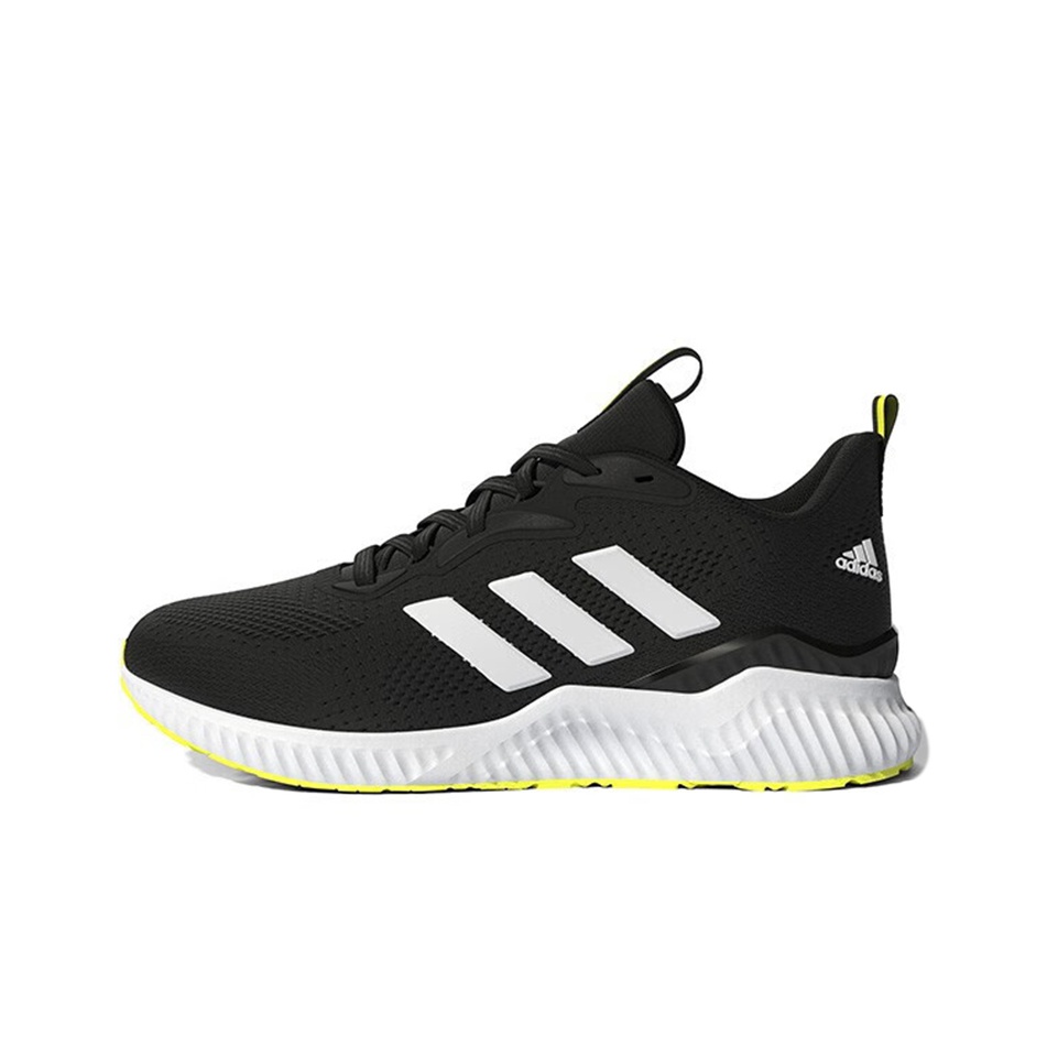 adidas running aerobounce st