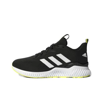Adidas Aerobounce St 'Black White'
