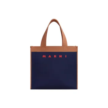 MARNI Logo Jacquard Medium Tote Bag