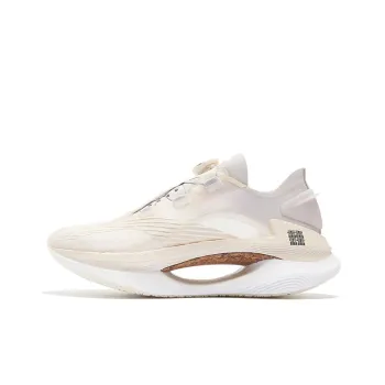 LiNing Jueying Cushioning Anti Slip Wear Resistant Breathability Low Top Running Shoes Men's White Gray