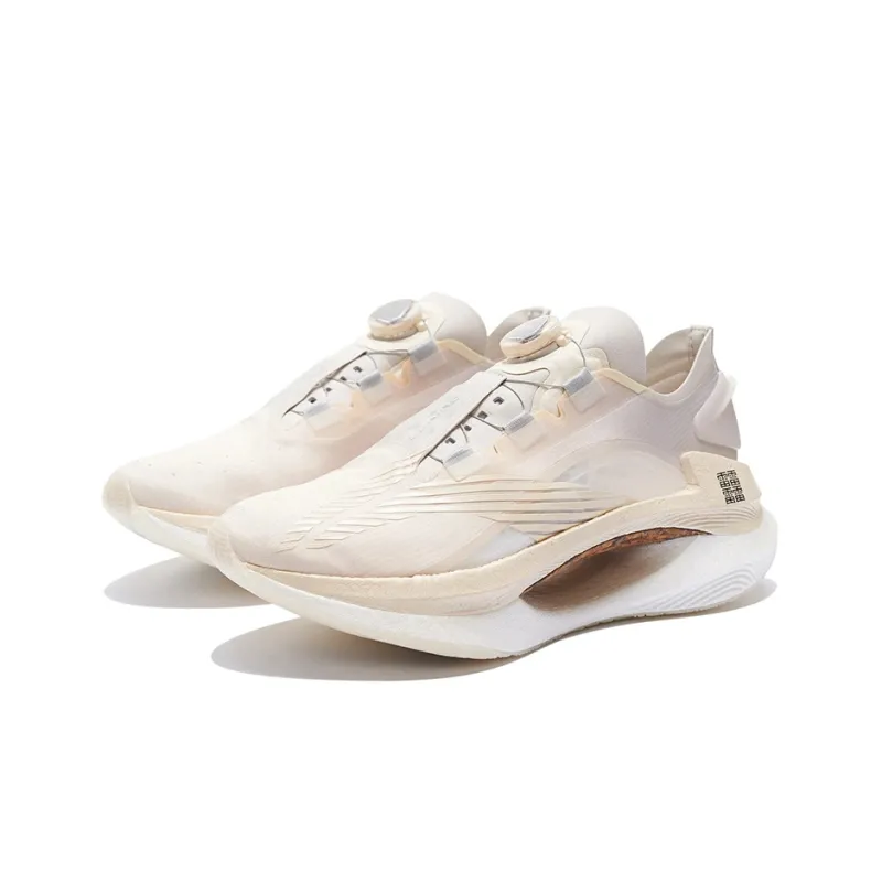 LiNing Jueying Cushioning Anti-Slip Wear-Resistant Breathability Low-Top Running Shoes Men's White Gray-2