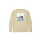 Light Beige