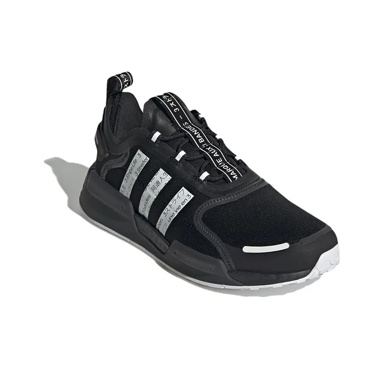 Adidas Nmd V3 3 Stripes Life Black-2