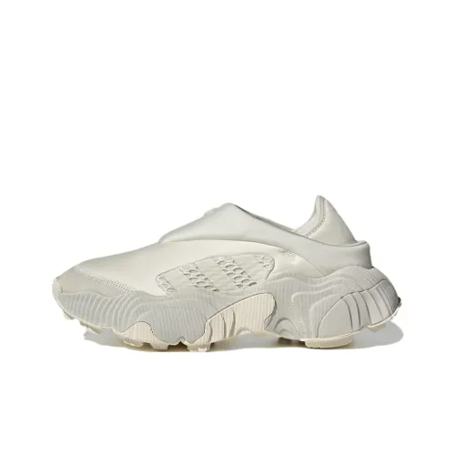 Adidas Rovermule Adventure Cream White