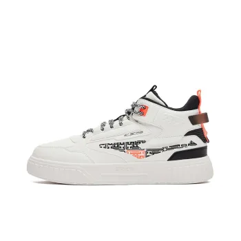 Erke Subjugate Mid Top Skateboard Shoes Men's Ivory White Padded