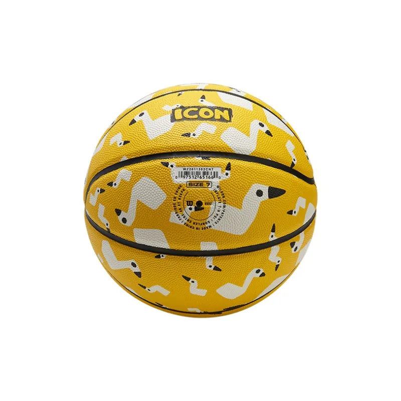 Wilson PU Basketball Yellow Size 5 Ball/Size 7 Ball Training Unisex-3