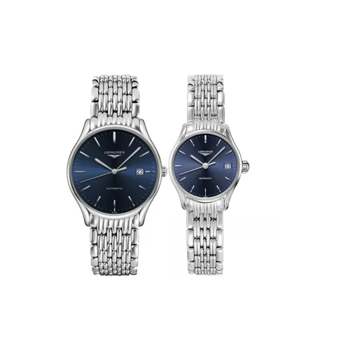LONGINES Unisex Jialan Collection Swiss Watch