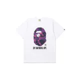 White Purple