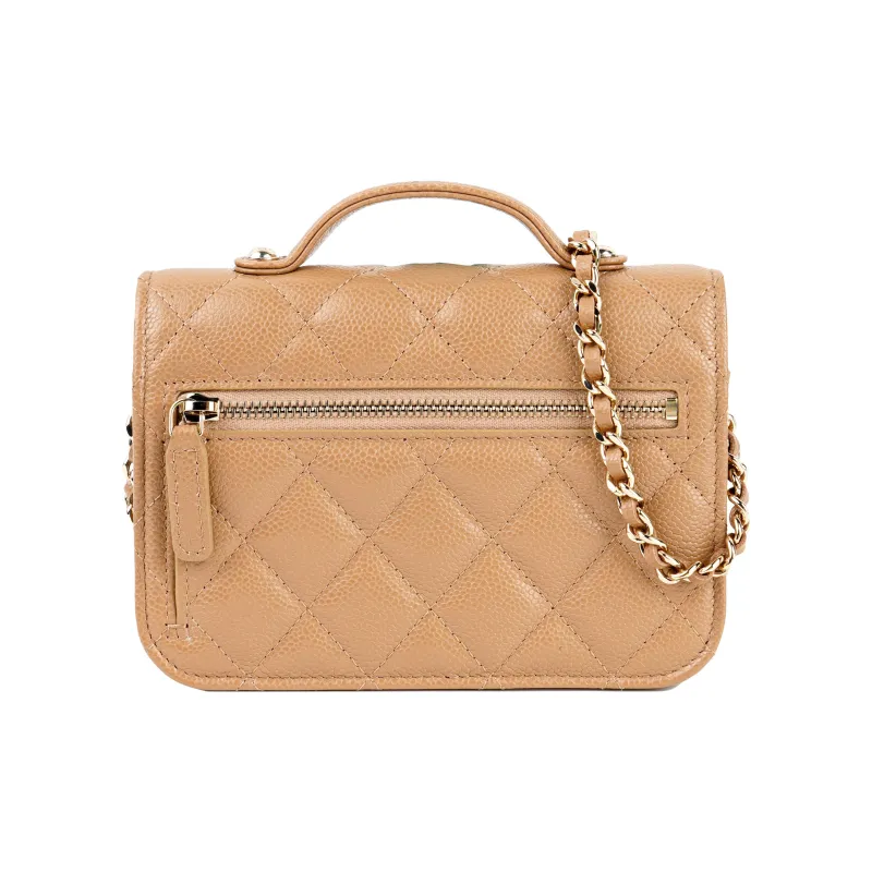 CHANEL Grain Embossed Litchi Grain Calfskin Messenger Bag, Crossbody, One Shoulder Handbag Women's Milk Tea-2