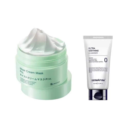 Bb LABORATORIES 스킨케어 세트 남녀공용