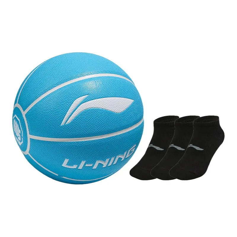 LiNing Badfive PU Basketball Blue Size 7 Training Unisex-19