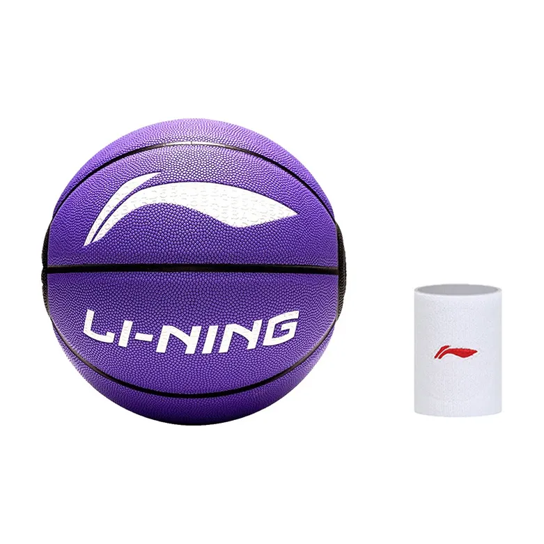 LINING Badfive Basketball-20