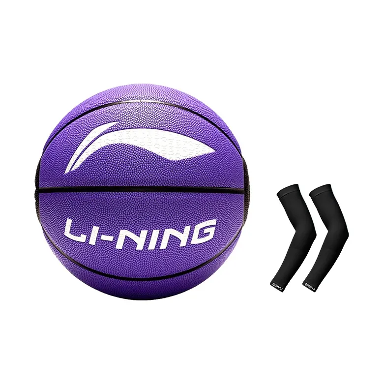 LINING Badfive Basketball-23