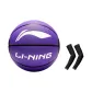 Size 7 Ball+Black Arm Guard