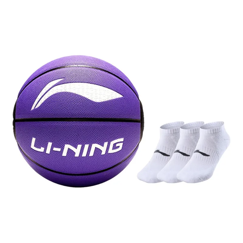 LINING Badfive Basketball-26