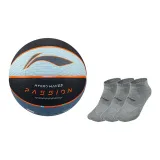 Size 7 Ball+3 Pack Gray Socks