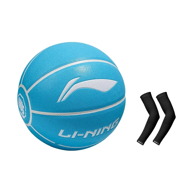LiNing Badfive PU Basketball Blue Size 7 Training Unisex-17