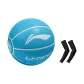 Size 7 Ball+Black Arm Guard