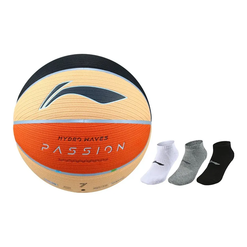 LiNing Badfive PU Basketball Black Orange Size 7 Ball Training Unisex-19