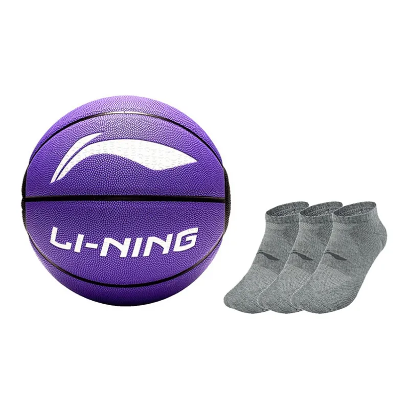 LINING Badfive Basketball-28